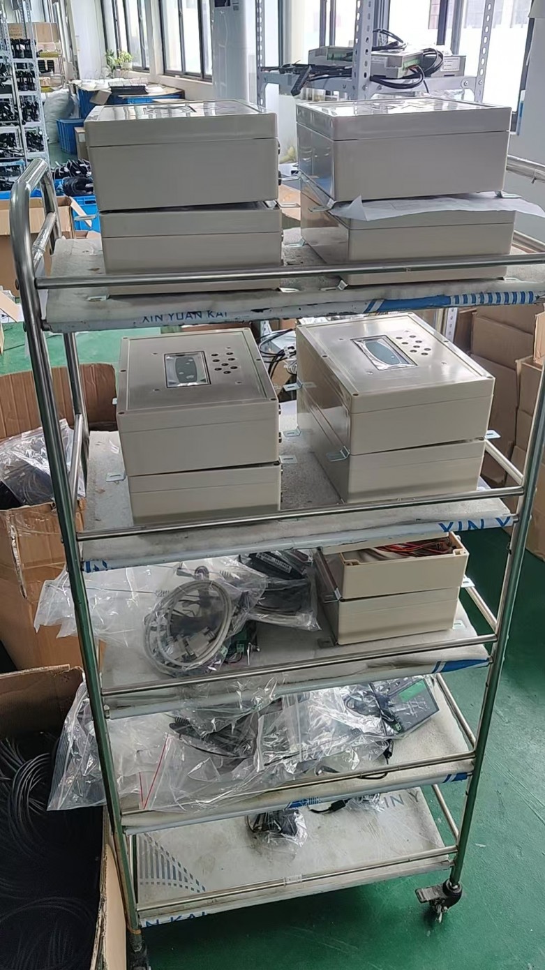 我公司授权中标新疆理工国产科研设备！