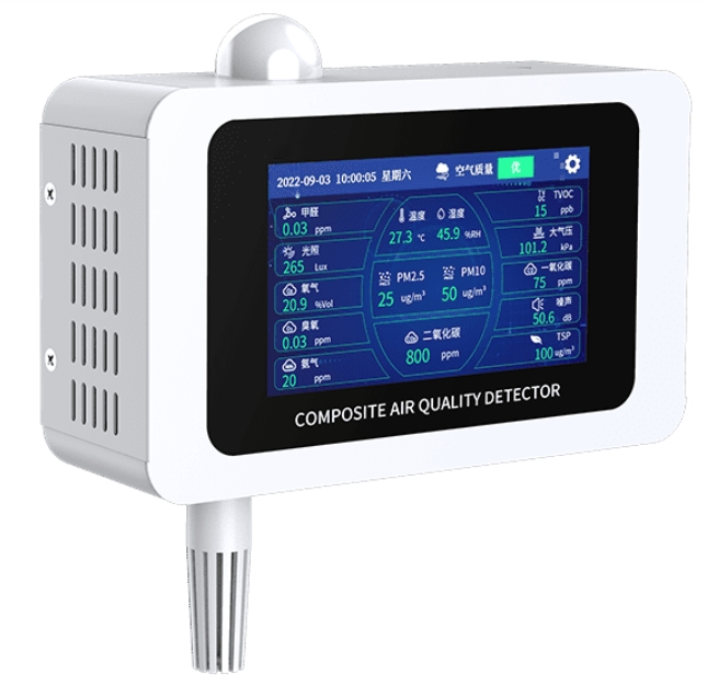 复合型空气质量检测仪