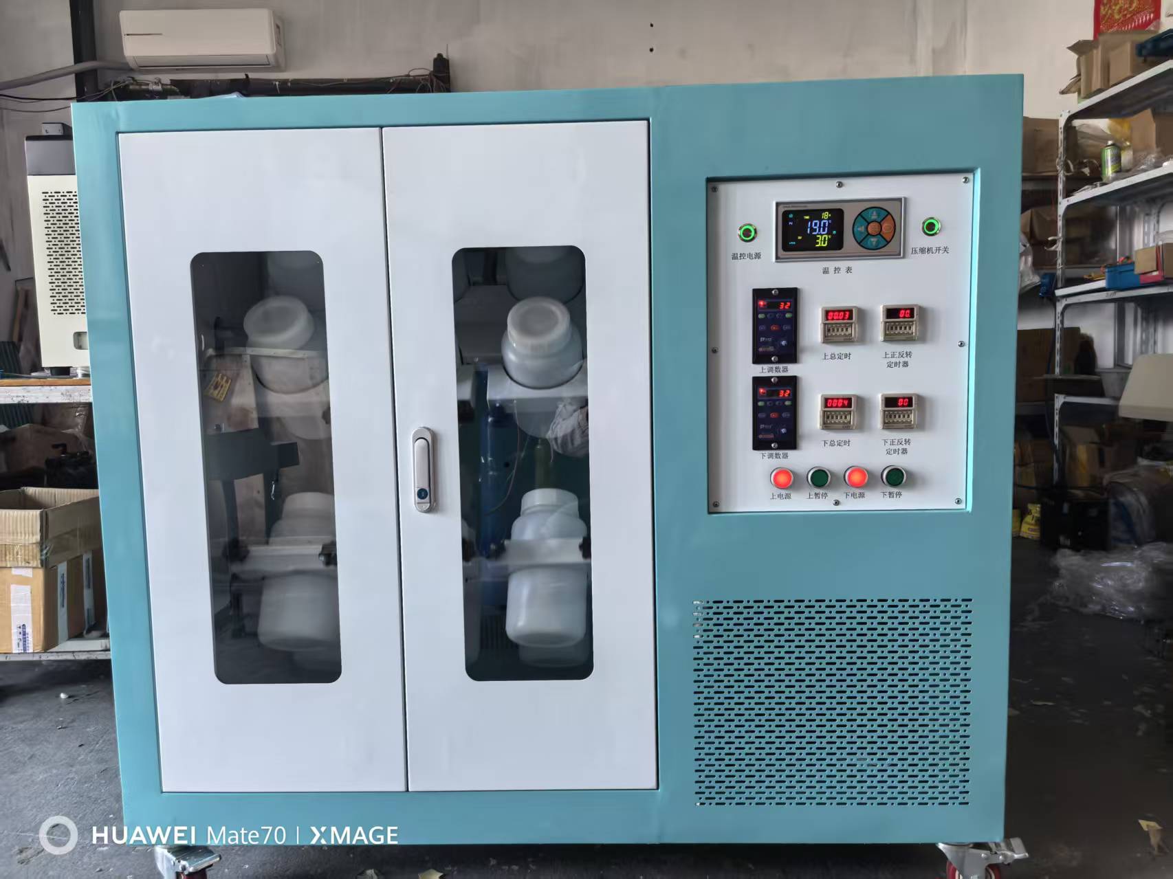 恒温翻转振荡器发往内蒙生态环境局！