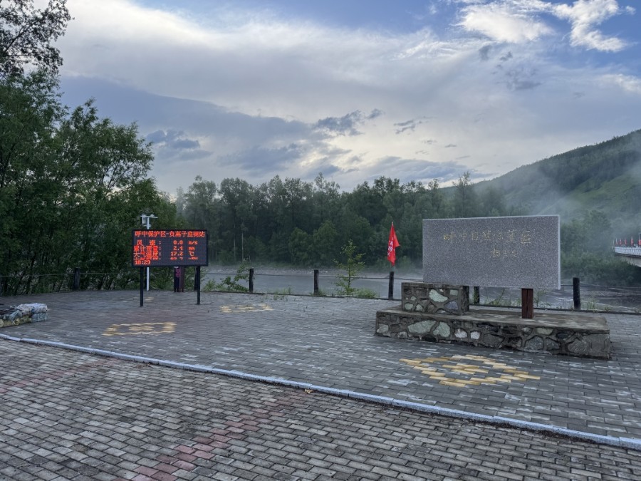 气象709084355_副本.jpg