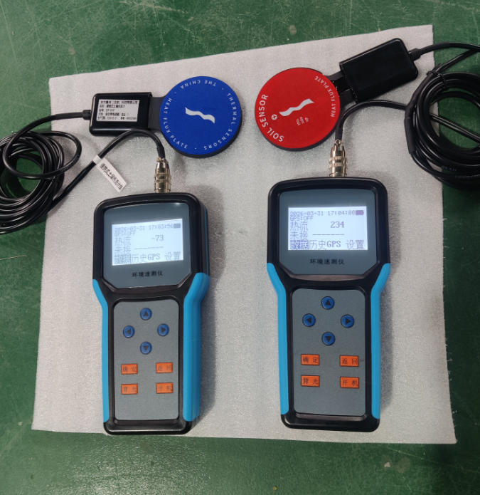 1775009821262672.jpg ScreenShot_2026-04-01_101642_233.jpg